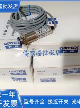 全新 CDD-11N CDD-40N CDD-40P CDD-11P CDD-20N CDD-20P