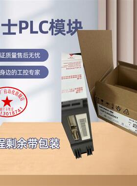 PLC模块NP1F-HC2 NP1Y32T09P1 NP1X3206-A NP1AYH8V-MR