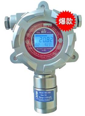 MIC-500-O2氧气变送器/030% Vol高精度长寿命高性价比。