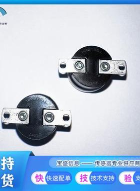 2455RC-90820465温控器单刀单掷277V代理 2455R-00820714