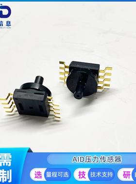 MCPV6115VC6U/T1压力传感器115KPa模拟输出0.2-4.6V MPXV6115AC6U