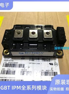 DIM300WHS17-E000 DIM75CHS12-E000 DIM150WHS12-E000