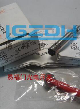 IFM光电开关OGP201 OGP-HPKG/US100OGP200 OGP-DPKG/US100