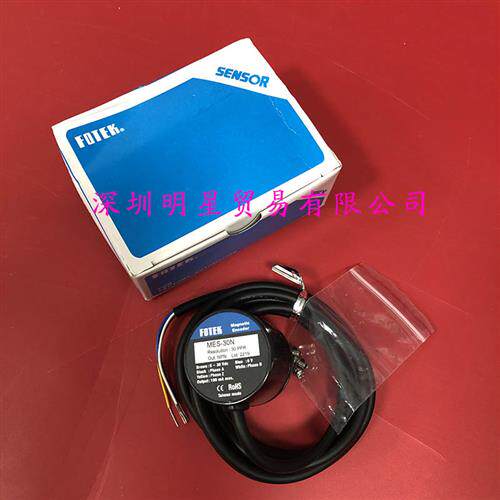 MES-30N完全替代MES-30增量编码器原装正品台湾阳明FOTEK译码器