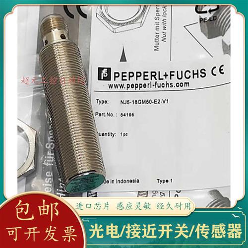 NJ5 NCB NBN12 NBB8-18GM50-E2-V1-Y 60/40-E0 A0 A2 WO WS Z0 Z4