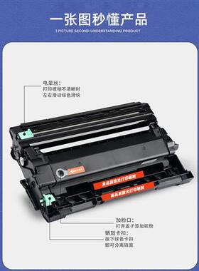 适用富士施乐P235db硒鼓M235dwM235z粉盒M275zP275dw墨盒P285dw