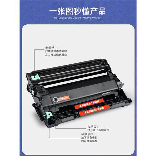 适用富士施乐P235db硒鼓M235dwM235z粉盒M275zP275dw墨盒P285dw