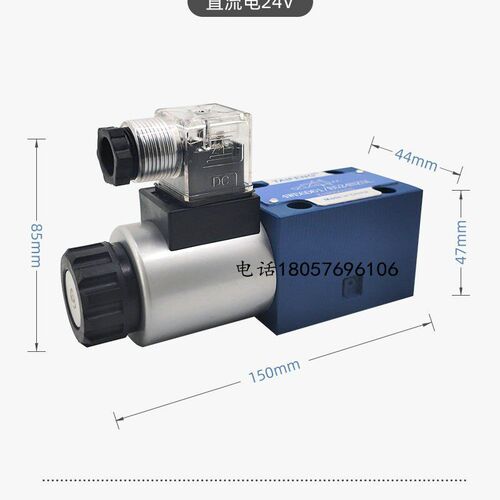 新款泰丰4WE6E-50/6J/6H/6G/Y/C 4WE6D-50/AG24NZ5L电磁阀TAI现货