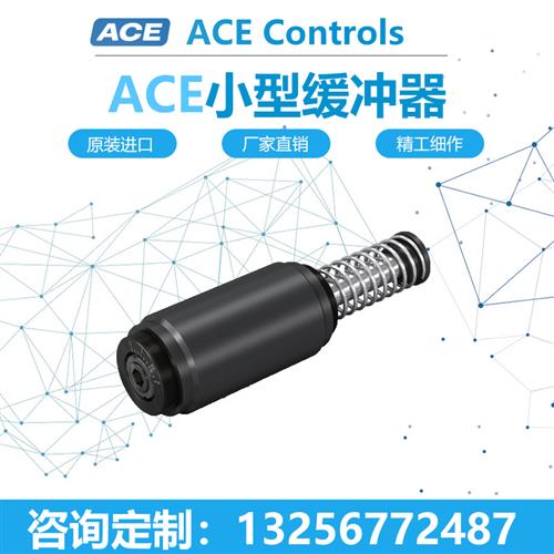 美国原装进口 A2x2/A3x5/A3x12/A2x10/2x8 大型工业油压缓冲器