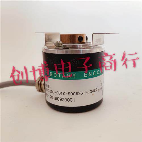 IHC3808-001G-500BZ3-5-24C2旋转编码器HEDSS海德ROTARY ENCODER