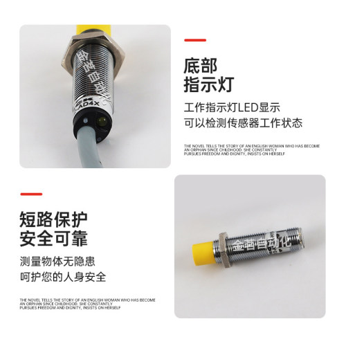 TURCK图尔克接近开关BI2 NI5 4-M12-AP6X AN AD4X AZ3X Y1X-H1141