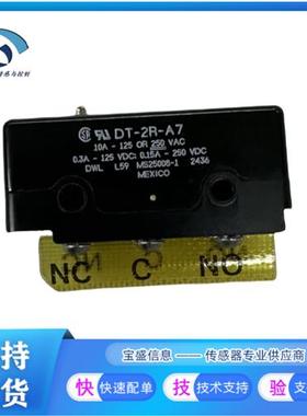 DT-2R-A7 DT-2R-B6 DT-2RV3-A7 DT-2RV23-A7DT-2RV212-A7微动开关