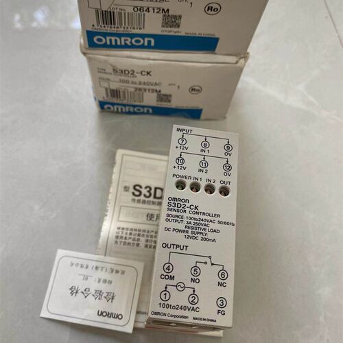 车灯照明系统安装改装工时