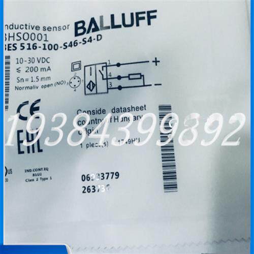 议价BULLUFF耐高压传感器 BHS0001 BES 516-100-S45-S4-D现货