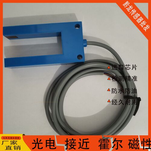 Bedook比杜克FG50-G30N-P31P2 FG50-G30P-P31P2U FG50-G30N-P31P6