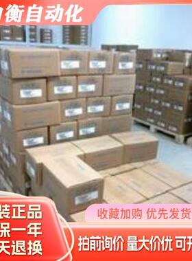 SGM7G-30AFC61安川伺服电机  欢迎询价