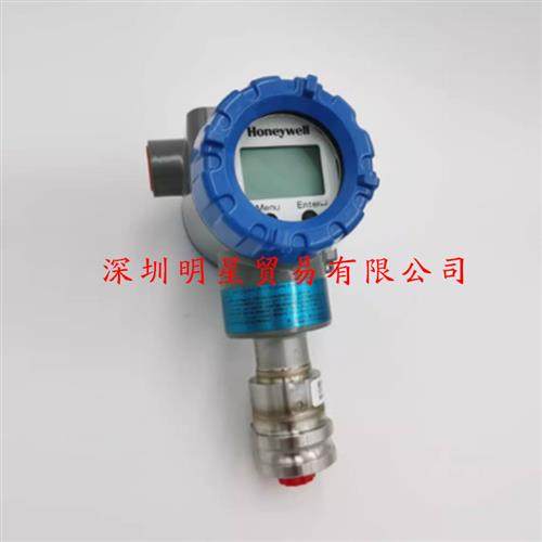 压力变送器STG77S-E1G000-1-0-AHS-11S-A-00A0假一罚十