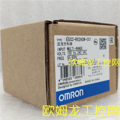 E5CC-RX2ASM-001温度控制器 全新原装未拆封现货