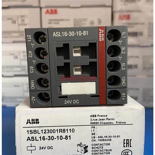 正品通用型接触器 ASL16-30-10-81ASL16-30-01-81 24VDC