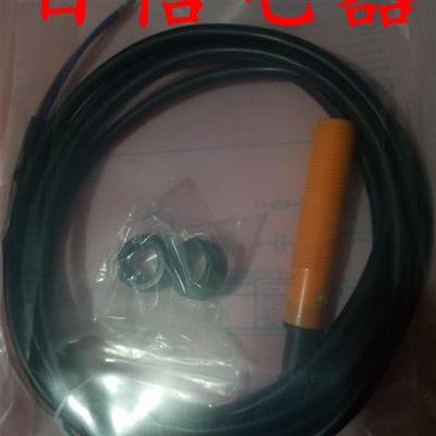 现货全新德国易福门电感式开关传感器 IFS703,IFS704,IFS705 保质