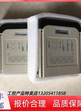 南京科远模块 8通道模拟量量输入KM221S/BM133A/BM134A/模件