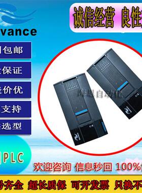 二手H3U-1616MR-XP 1616MT-XP 3232MT AM600-4PT 1600END