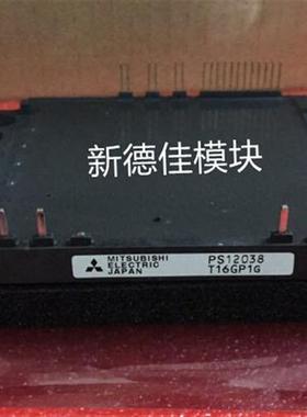 PS12036 PS12034 PS12038 PS11036 PS12038-Y2