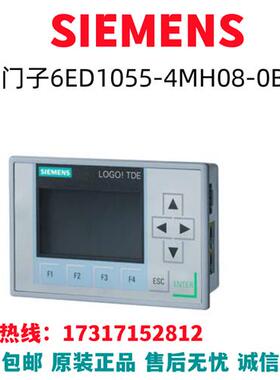 V20变频器模块6ED1055-4MH08-0BA1/6ED1055-4MH08-OBA1原装