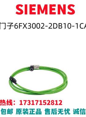 V90变频器伺服电机6FX3002-2DB10-1CA0/6FX3002-2DB10-1CAO