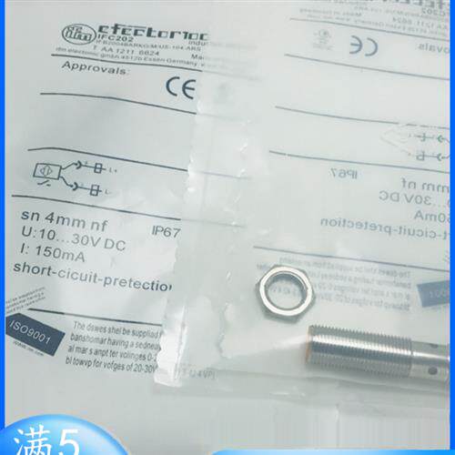 全新IFC229 IFC237 IFC207 IFC209 IFC200 IFC202传感器