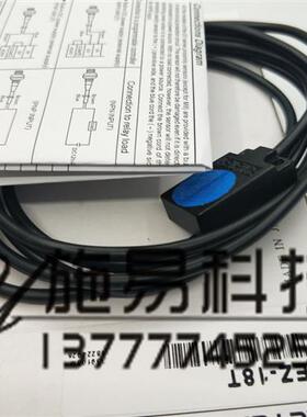 全新基恩士接近开关EZ-18T EZ-12M 30M 08M电感式位置金属