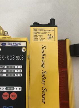 韩国SUNKWANG SK-908F SK-KCS908F 安全光幕原装正品现货