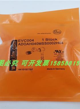 M12连接线电缆EVC004四芯2米弯头橙色插头线ADOAH040MSS0002H04