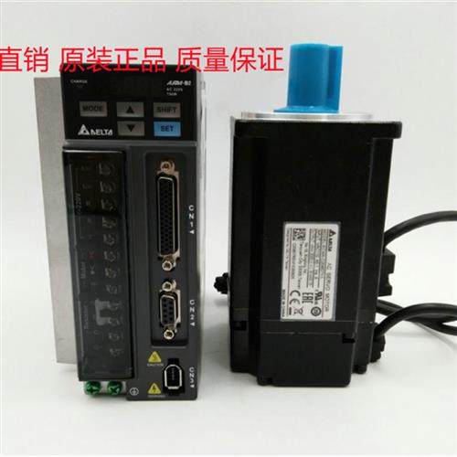 全新伺服电机B2驱动器100W200W400W750W1KW2KW3KW4KW5KW套装,汽车零部件/养护/美容/维保,拖车绳/网/绑带,淘宝优惠券,粉丝福利购,淘宝优惠卷