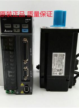 全新伺服电机B2驱动器100W200W400W750W1KW2KW3KW4KW5KW套装