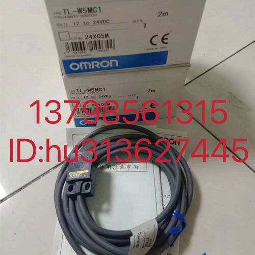 优价Omron OMRON 感测器 TL-W5MC1 原装正品
