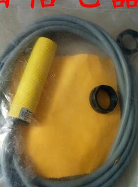 图尔克接近开关BC5-S18-AN6X/AP6X 实物拍摄质保一年