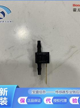 26PCFFG6G霍尼韦尔压力传感器 变送器 温度补偿100PSI 精度0.6%
