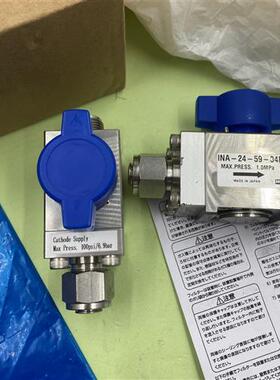 原装正品.球阀INA-24-59-04BU现货销售议价