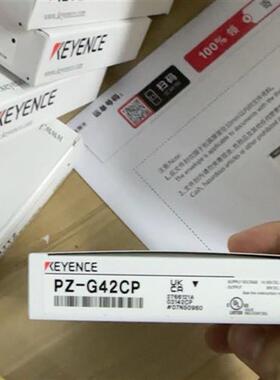 基恩士PZ-G42CP。