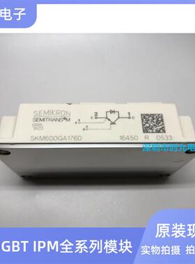 SKM400GA128D SKM500GA124D SKM600GA176D SKM800GA125D