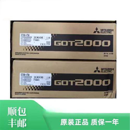 触摸屏GT2505 GT2308 GT2508 GT2510 2708 GT2310-VTBA VTBD