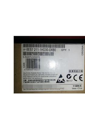 原装6ES7212-1HD30-0XB0CPU 1212C模块6ES7 212-1HD30-OXBO