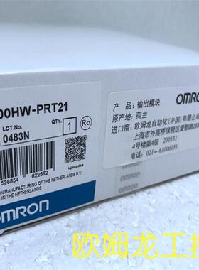 Profibus从站单元C200HW-PRT21全新原装未拆封现货