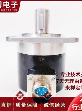 MY5815-07C-2500MZ2/5L自动化设备光电旋转编码器