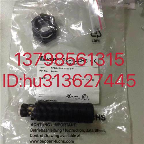 优价P+F  感测器 NRB8-18GM50-E2-C-V1 原装正品