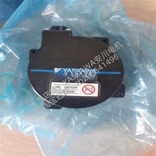 编码器UTTAH-B24RH/UTTSH-B24RH配SGM7A/SGM7G 7系电机编码器