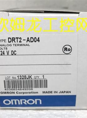 DRT2-AD04 I/O远程终端DRT2系列 全新原装未拆封现货