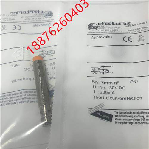 德国 IFS204 IFS205 IFS212 IFS213传感器 接近开关