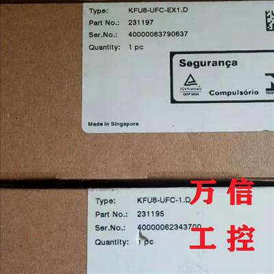 P+F全新原装安全栅KFD2-UFC-EX1.D255620